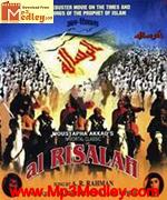 Al Risalah 2008